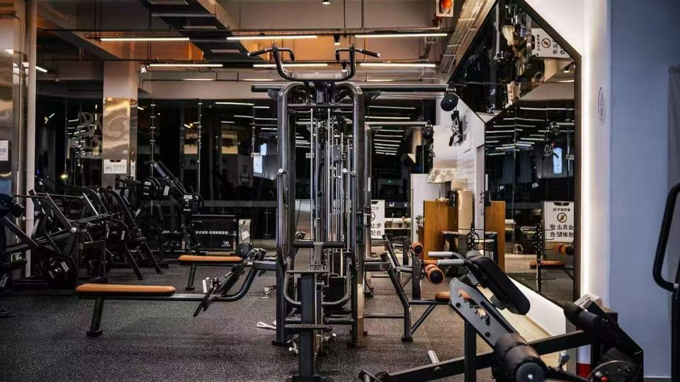 Commercial Gyms