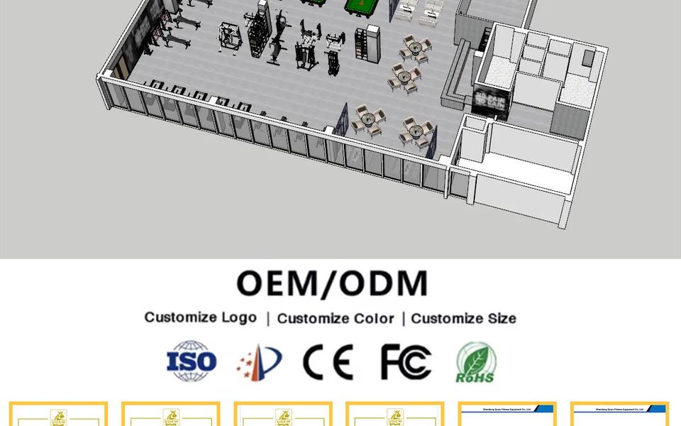 OEM/ODM Manufacturing