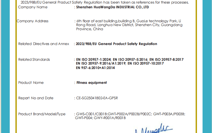 CE for Cardio Equipment