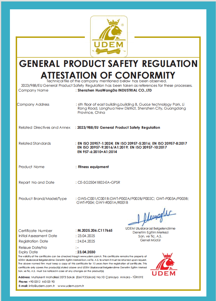 CE for Cardio Equipment