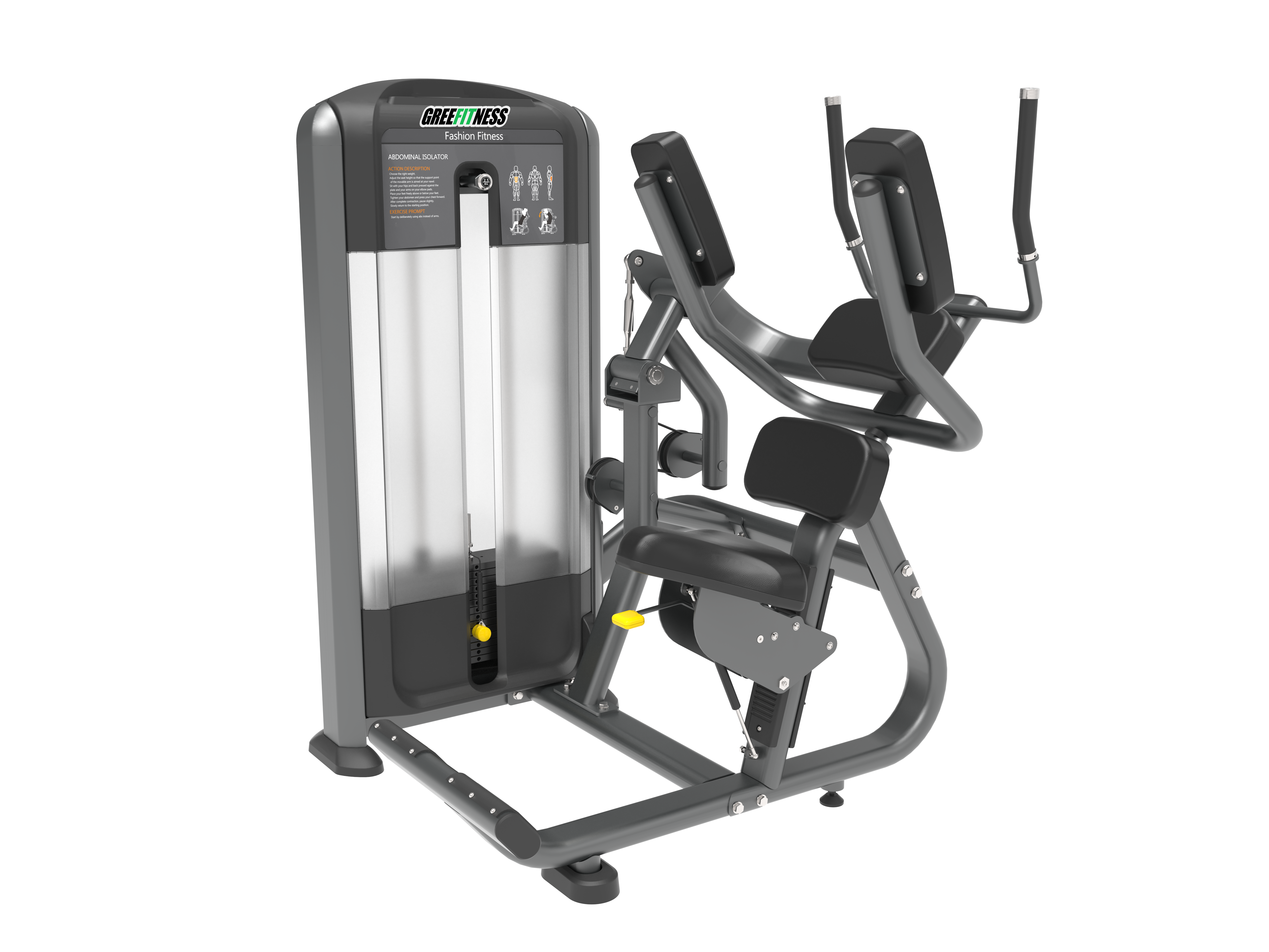 MBQ-1013 Abdominal Machine