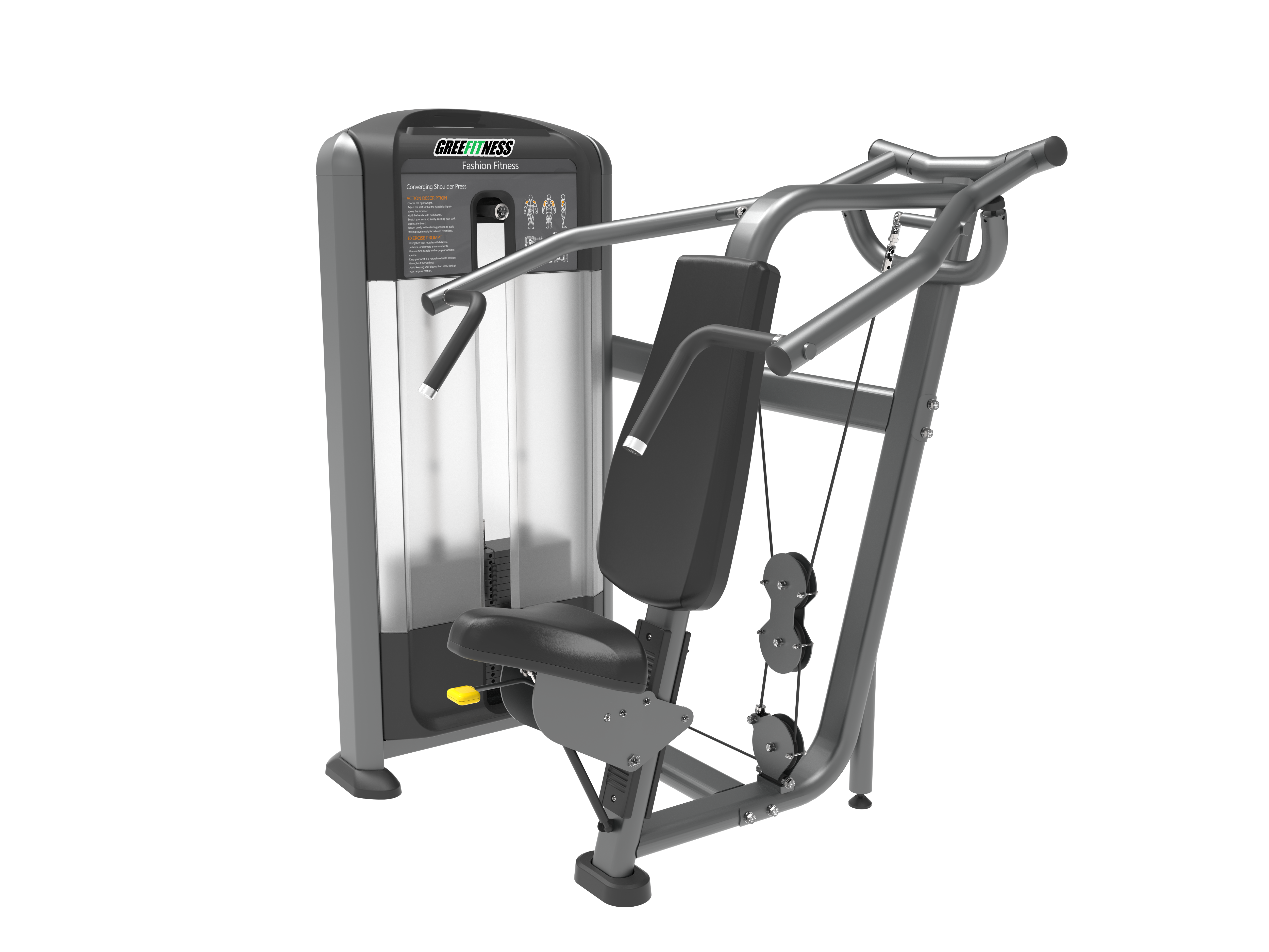 MBQ-1014 Split Shoulder Lifting Trainer