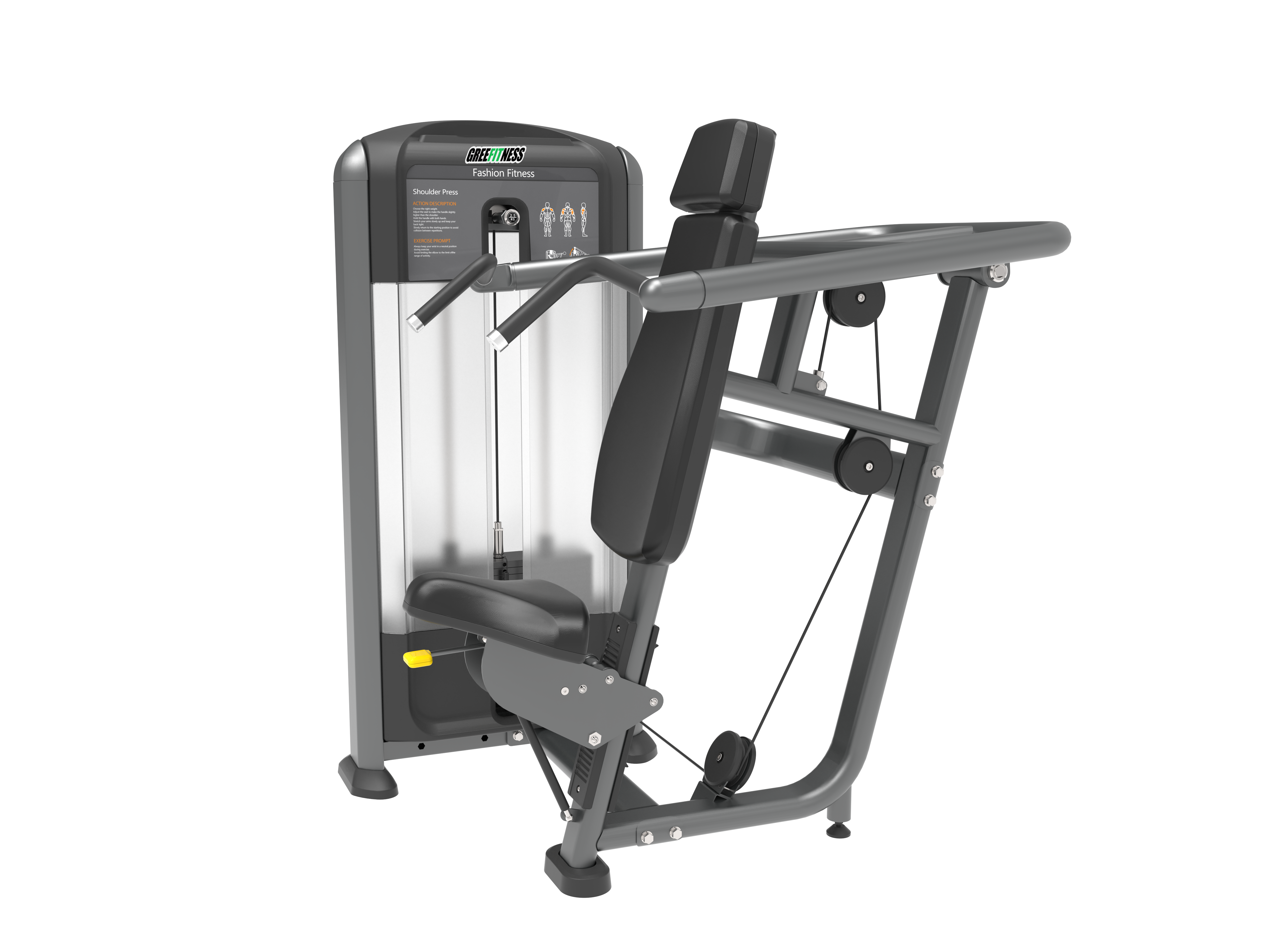 MBQ-1005 Shoulder Press