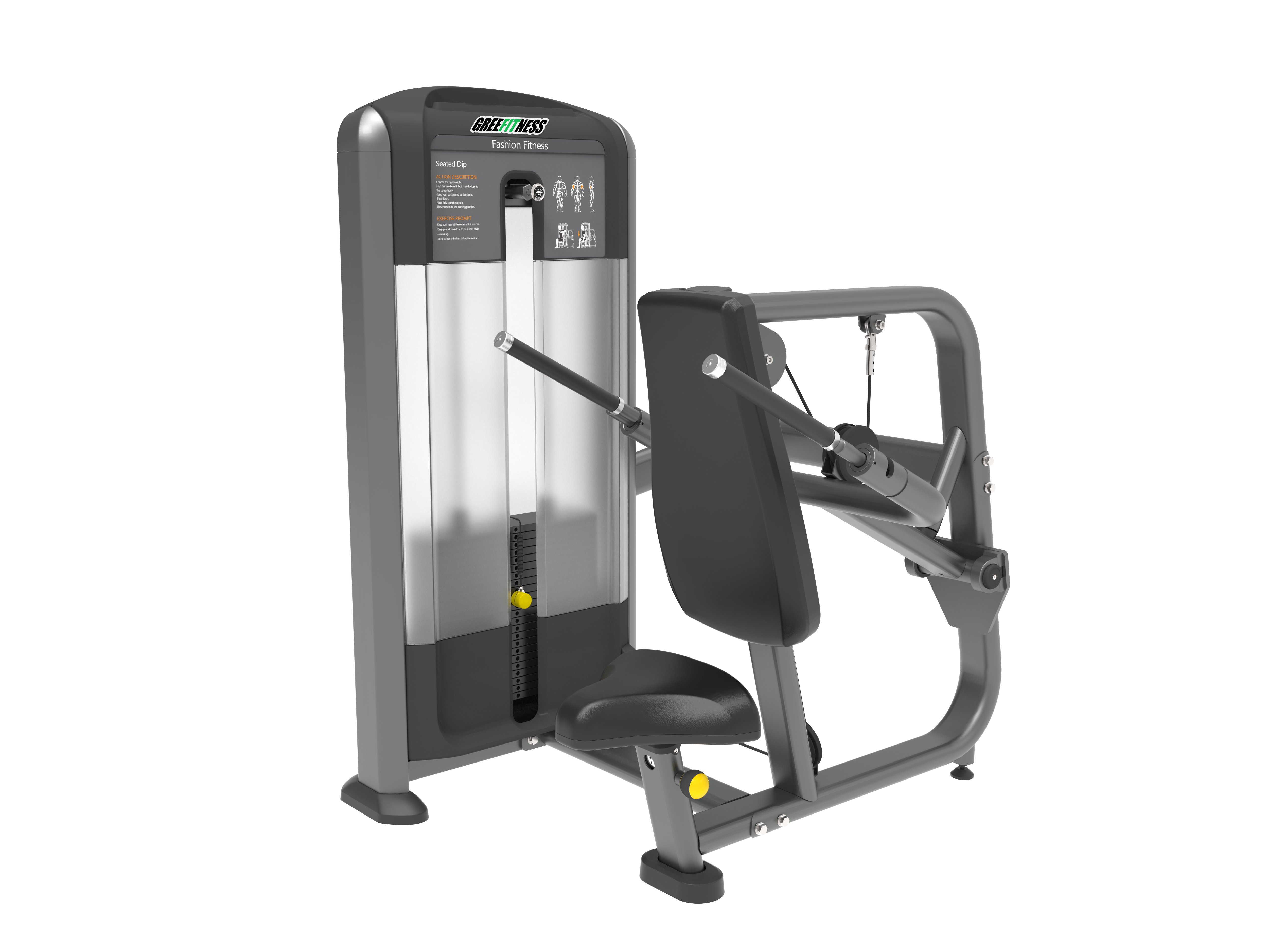 MBQ-1018 Seated Dip