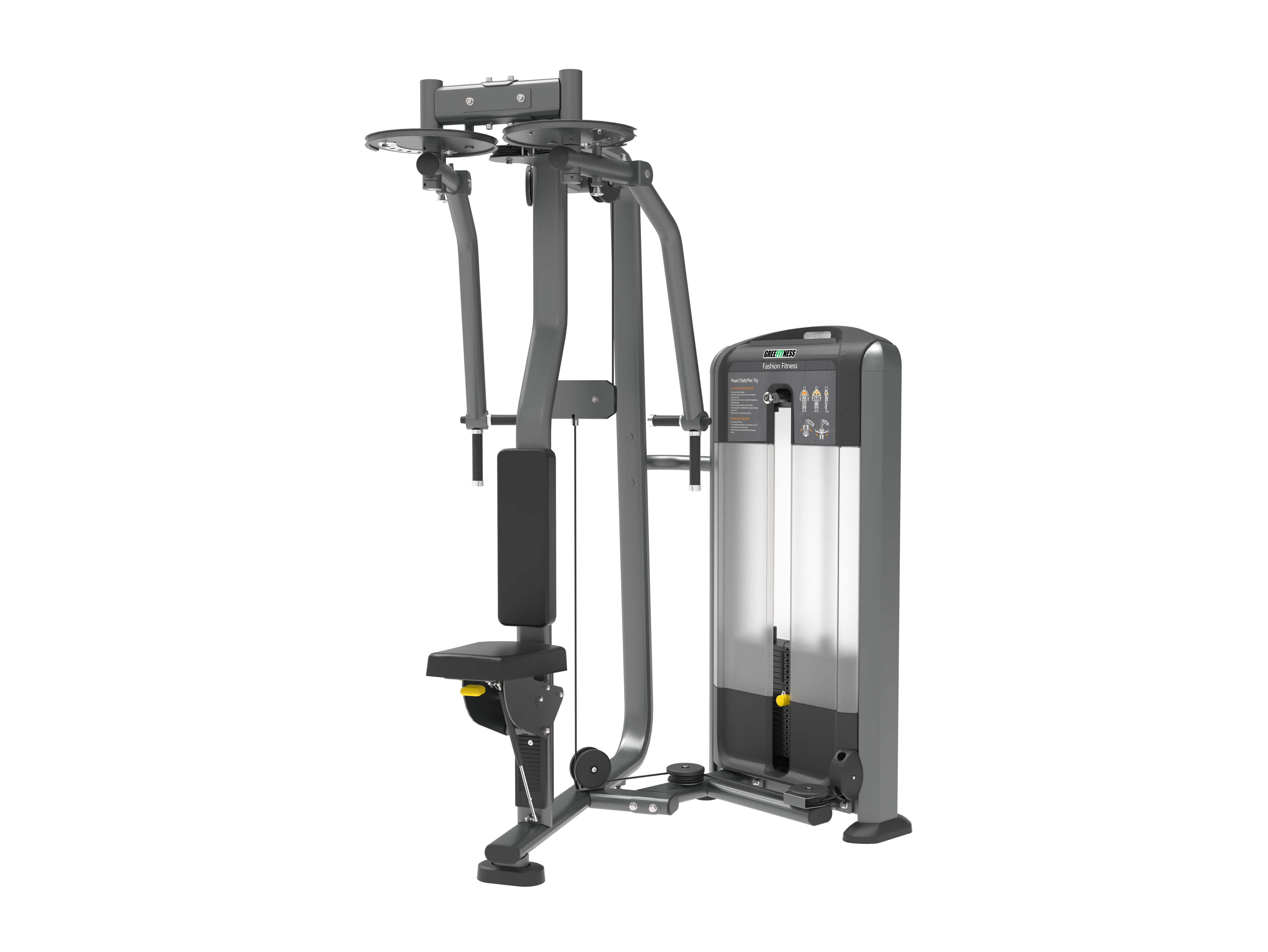 MBQ-1006 Rear Delt/Pec Fly