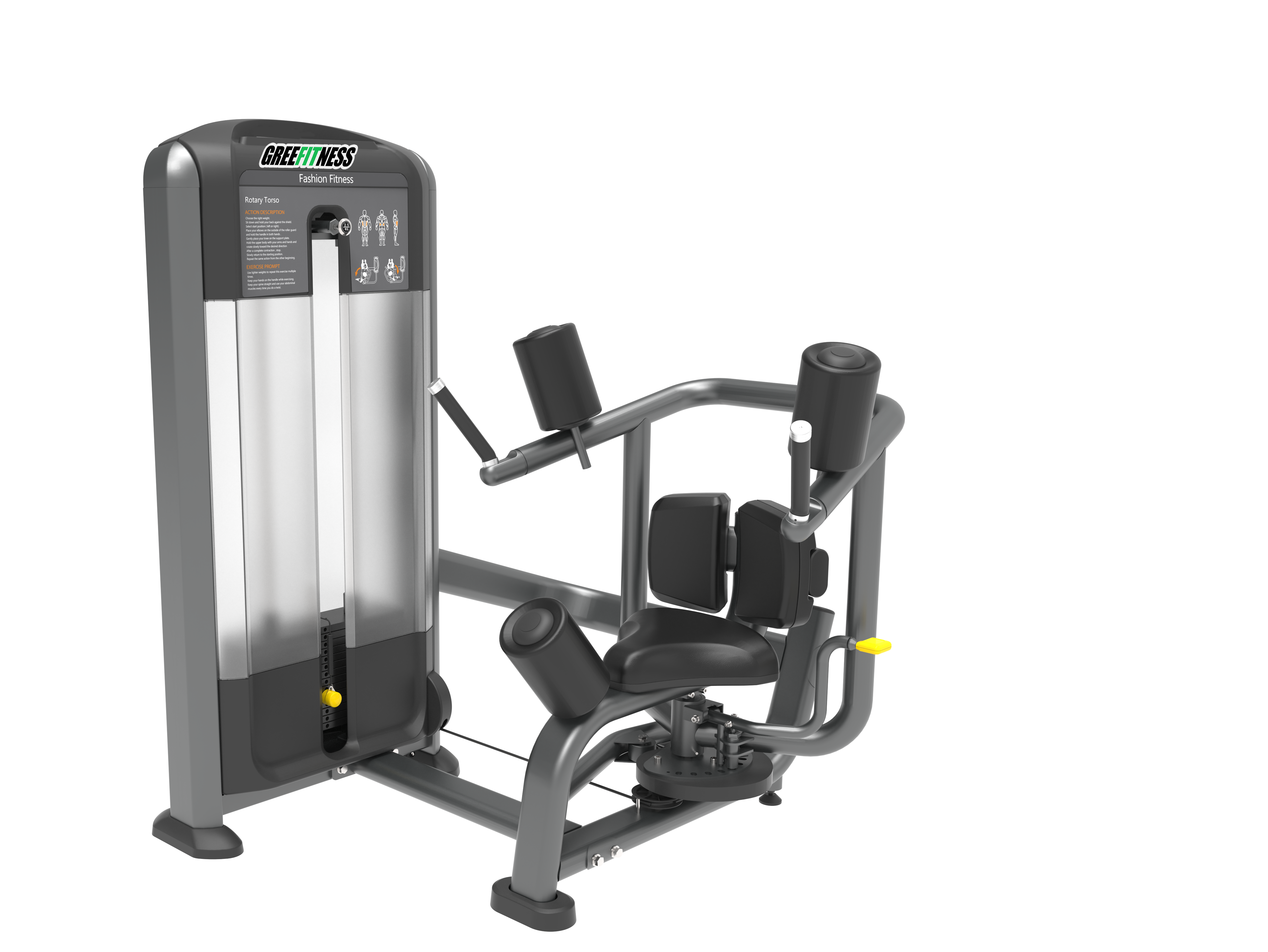 MBQ-1012 Rotary Torso