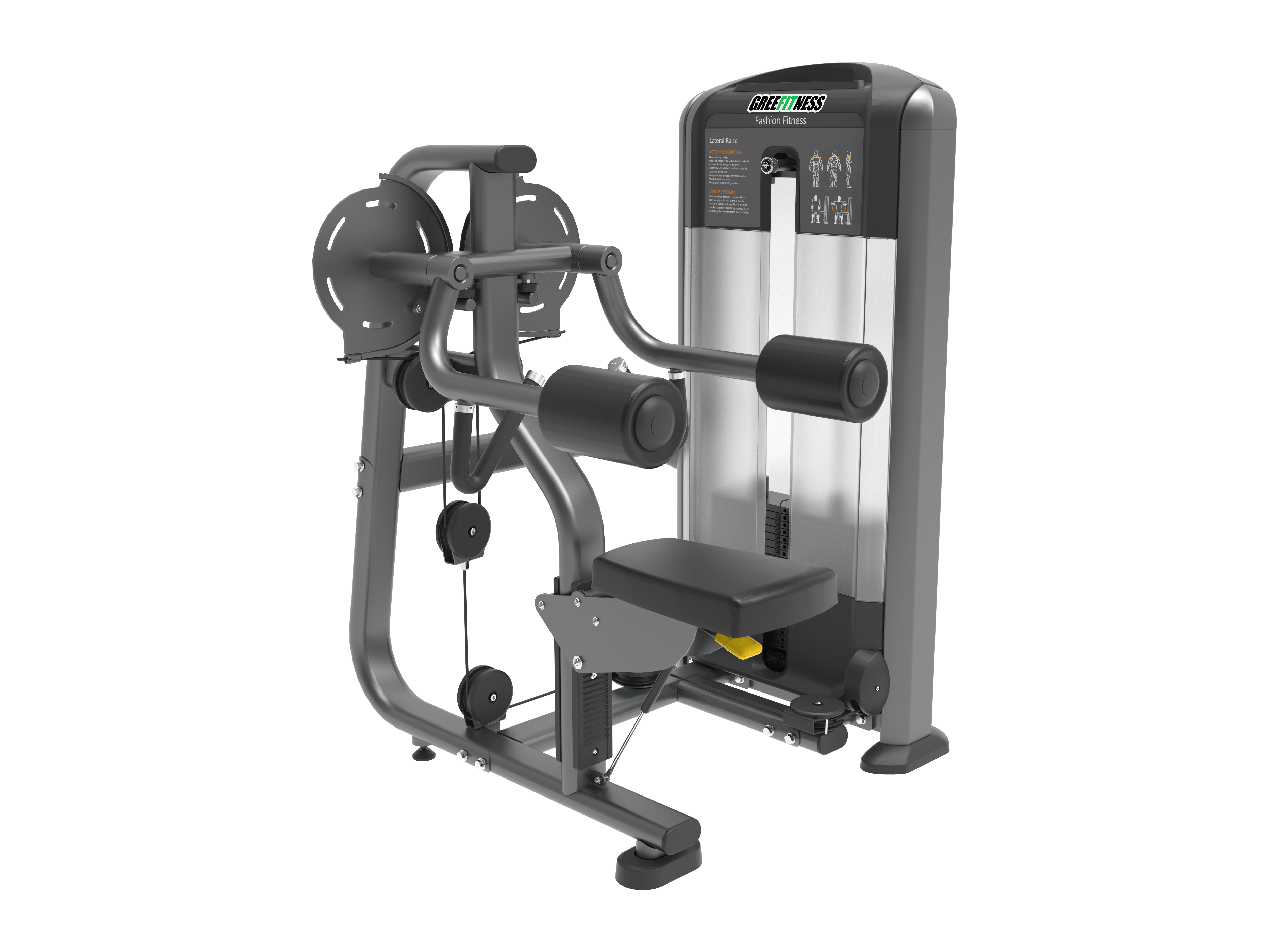 MBQ-1004 Lateral Raise